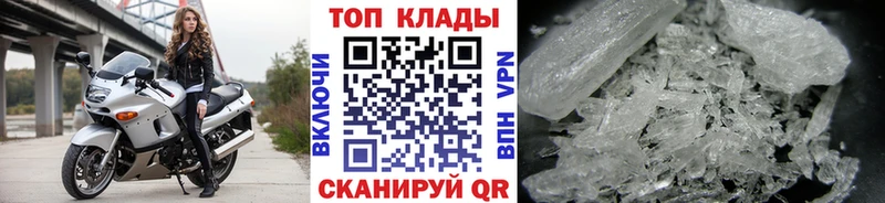 Цена Оренбург Cocaine Меф A PVP MEGA как войти ГАШИШ