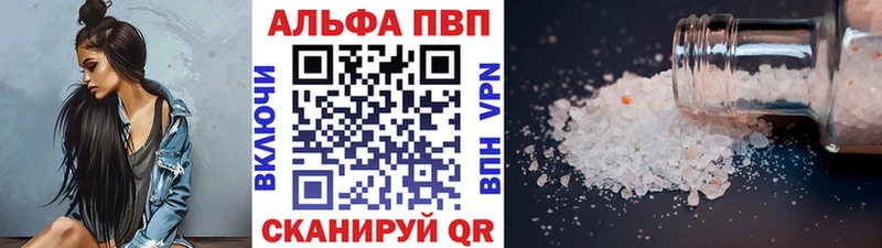 A PVP СК  Оренбург 