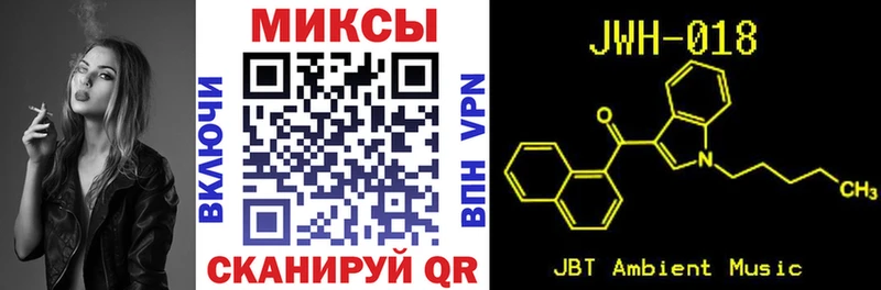 БУТИРАТ оксана  Оренбург 