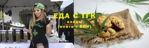 крисы Абаза