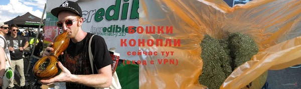 скорость mdpv Алексин