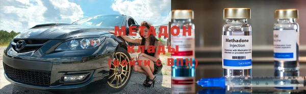 меф VHQ Алзамай
