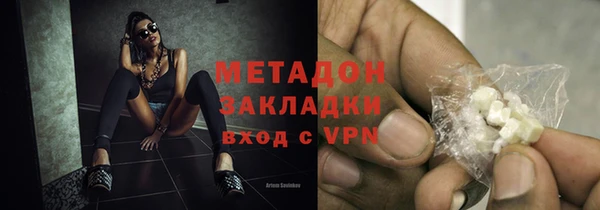 крисы Абаза