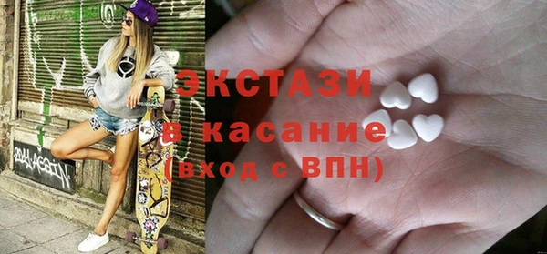 не бодяженный Медвежьегорск