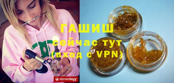 крисы Абаза