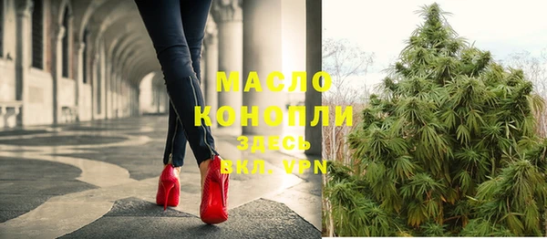 скорость mdpv Алексин