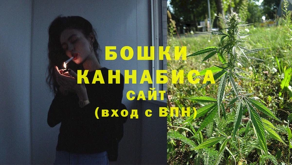 кокаин премиум Щигры