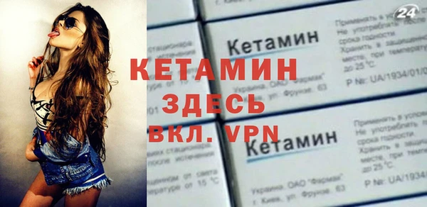 шишки Абдулино