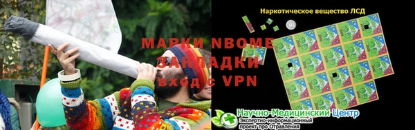 шишки Абдулино