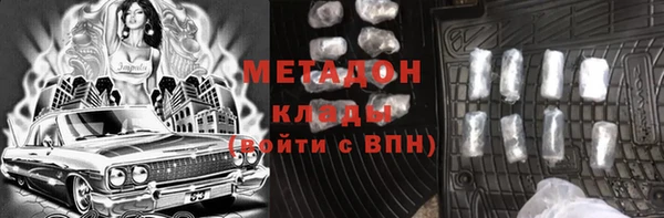 меф VHQ Алзамай